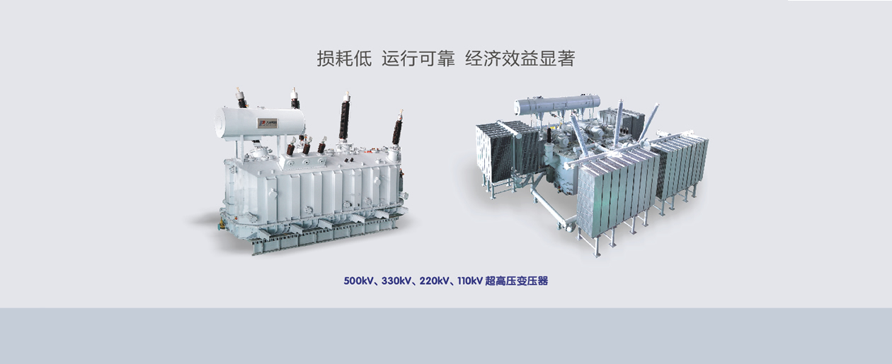 市政項目工程